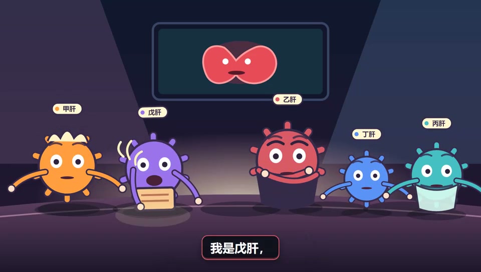 MG 科普动画封面